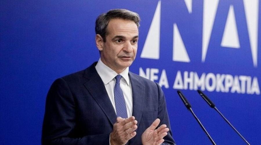 kyriakos mhtsotakhs mitsotakis 121222121 1 1.jpg