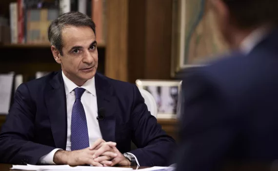 mitsotakis 1.jpg