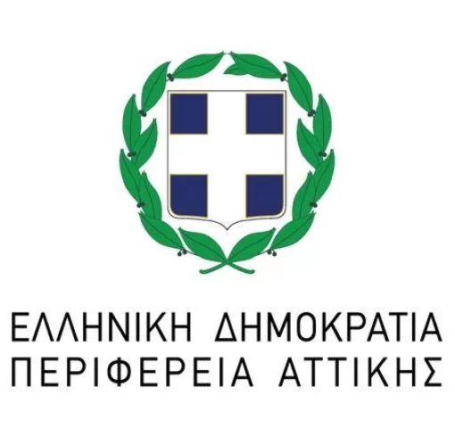 perifereia attikis logo 21111 1.jpg