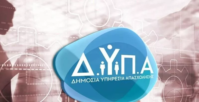DYPA2-1.jpg