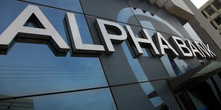 alphabank-3.jpg