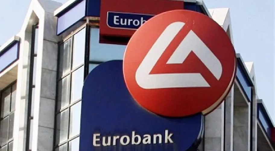 eurobank-0-133.jpg