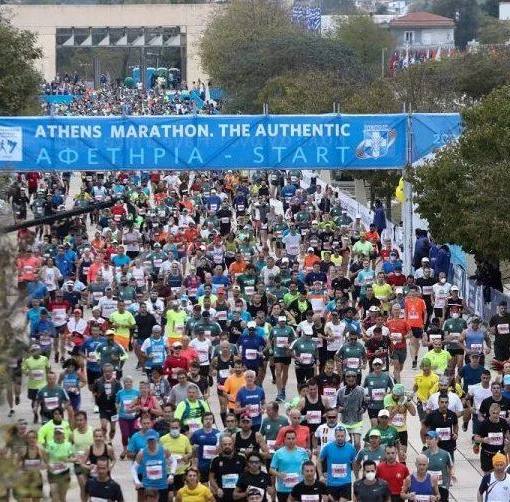 marathonios-e1699774198986.jpg