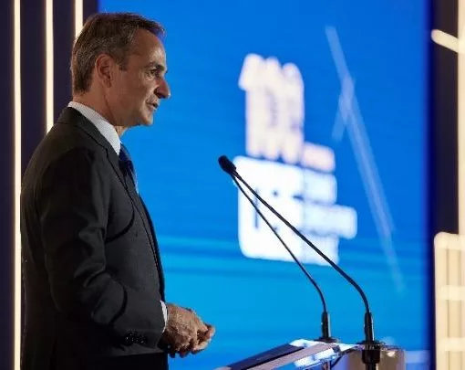 mitsotakis-tee.jpg