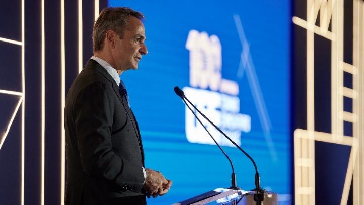 mitsotakis-tee.jpg