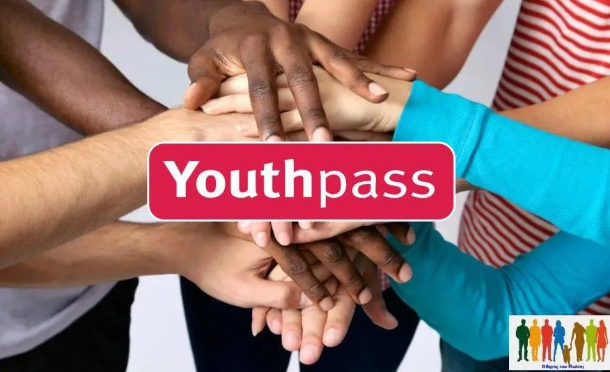 youth-pass-e1699511754522.jpg