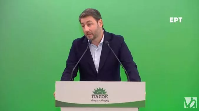 androulakis.jpg