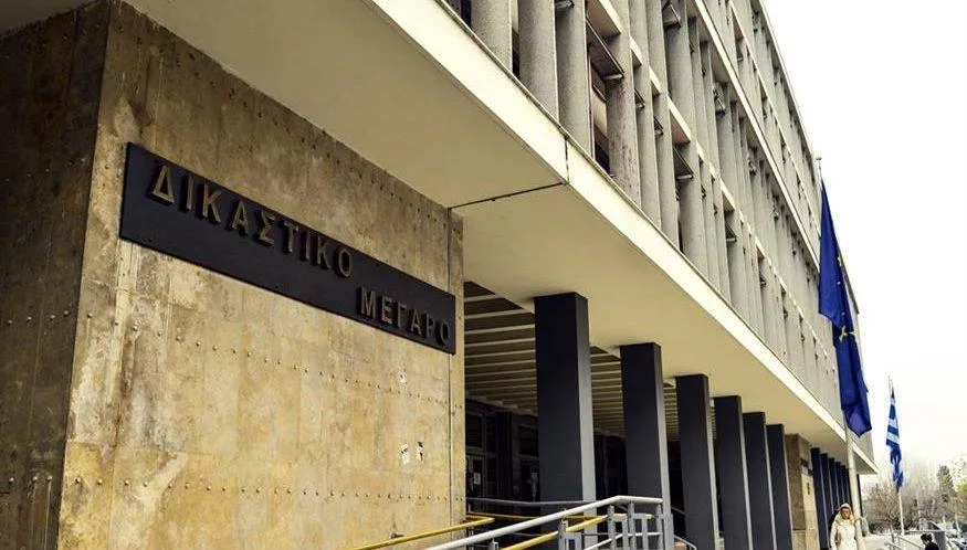 dikastiria-thessaloniki-1-e1702988659917.jpg