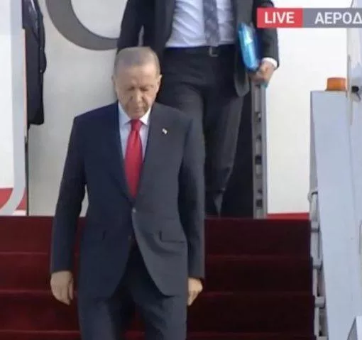 erdogan afixi