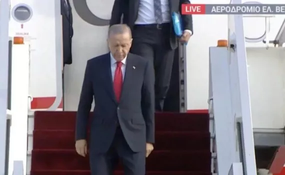 erdogan afixi