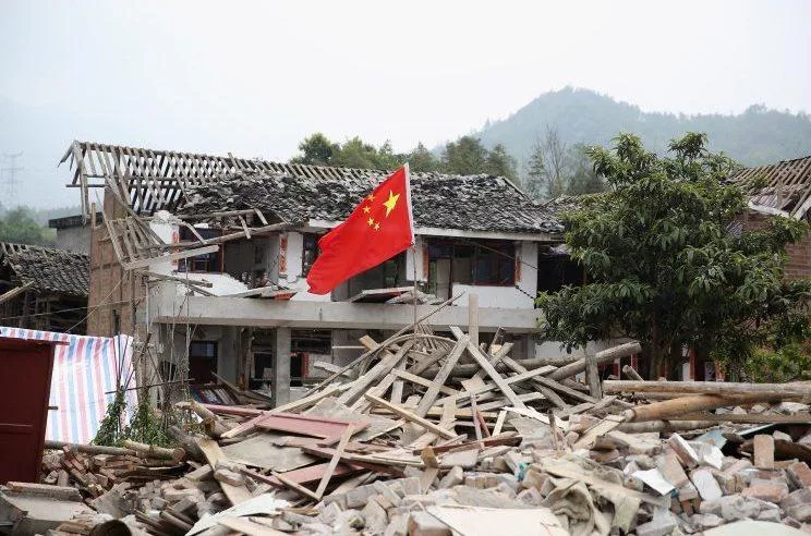 Kina-seismos-e1702968990744