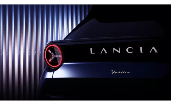 lancia-ypsilon-teaser-111.png