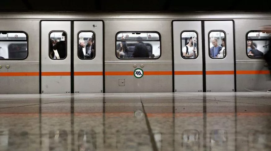 metro-e1701439745387-1.jpg