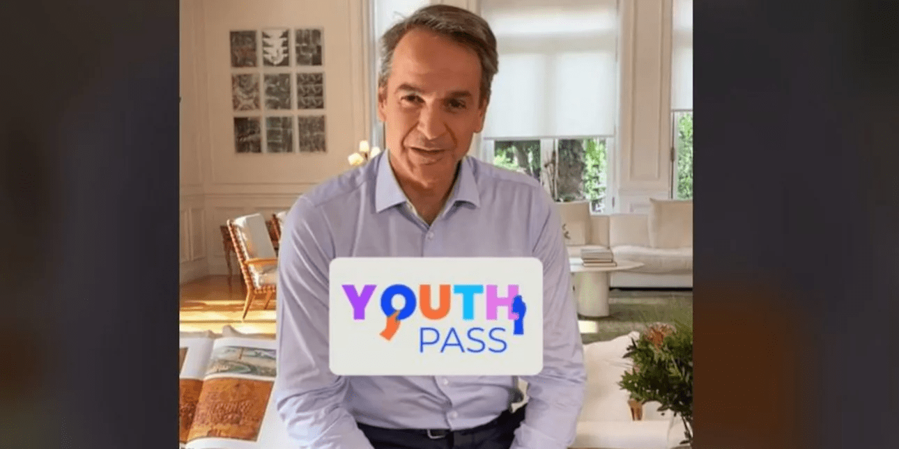 mitsotakis-youth-pass.jpg