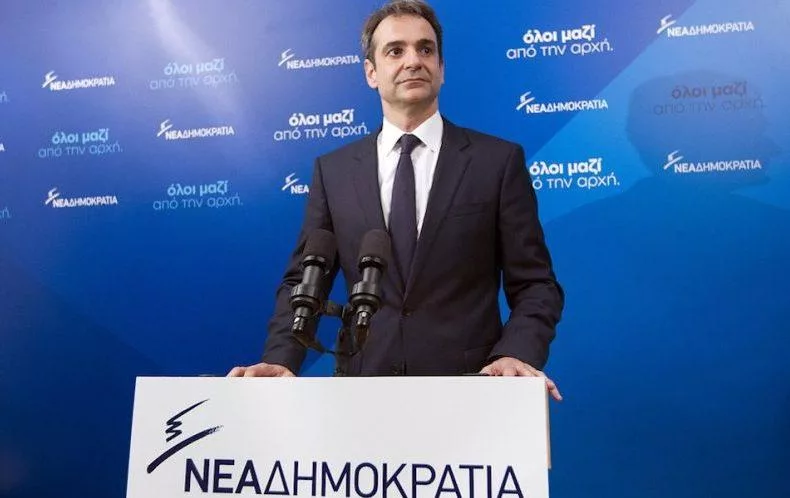 mitsotakis1-4-e1704025515665.jpg