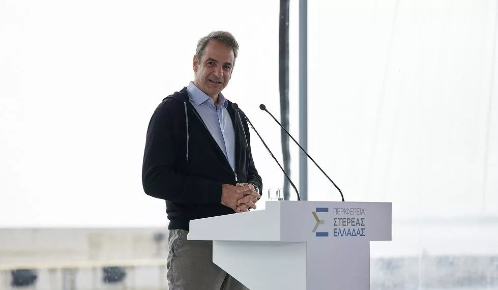 mitsotakis31313312.jpg