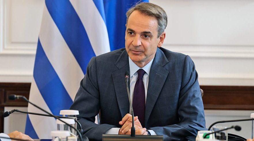 mitsotakis_maksimou