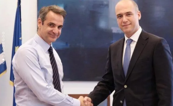 mpoutsikakis mitsotakis