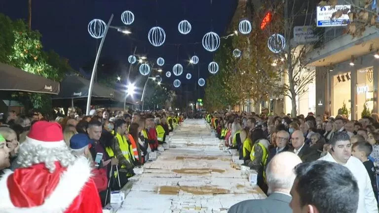 peristeri-vasilopita.jpeg