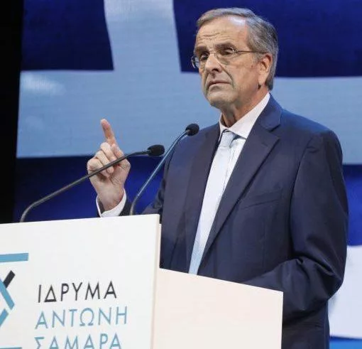 samaras-e1702653227720.jpg