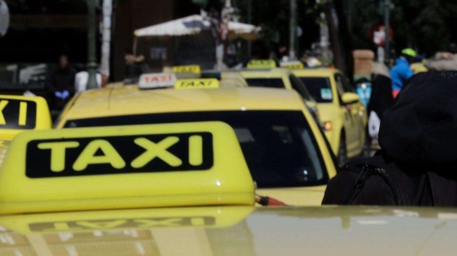 taxi-e1701845923542