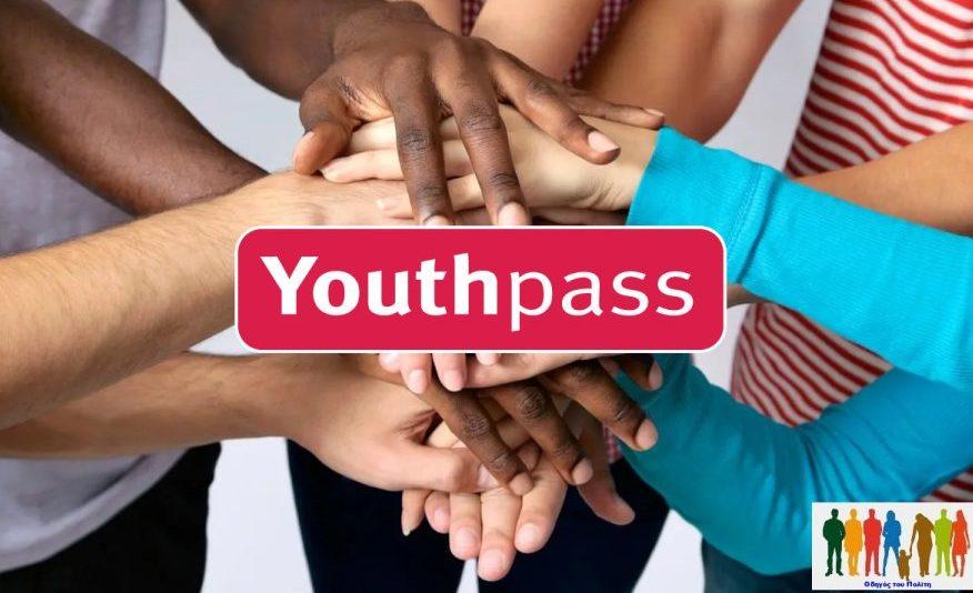 youth-pass-e1699511754522