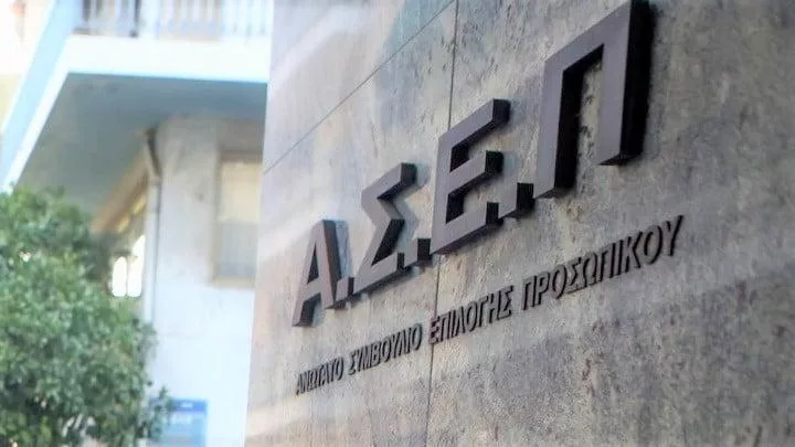 Asep.jpg