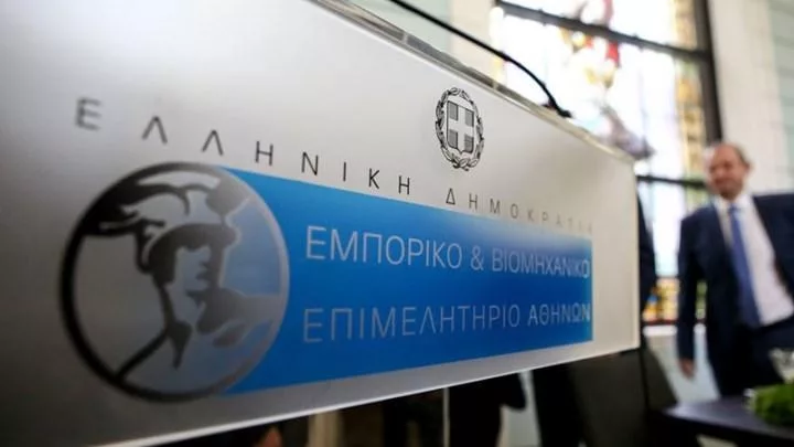 EBEA.jpg