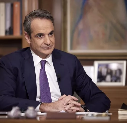 Mitsotakis 7 e1706360443652 1.jpg