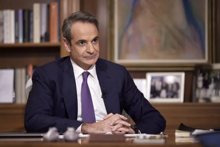 Mitsotakis 7 e1706360443652 1.jpg