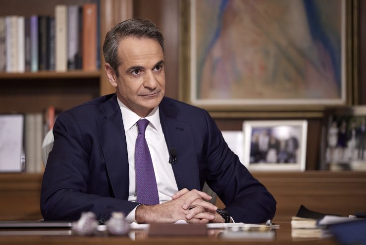 Mitsotakis 7 e1706360443652.jpg