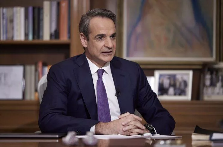 Mitsotakis1 e1705905755453.jpg