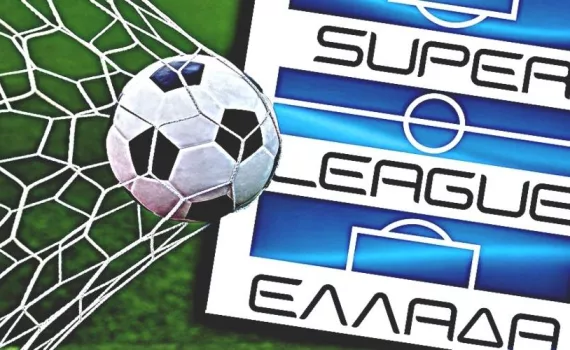 SUPER LEAGUE 1 231 1.jpg