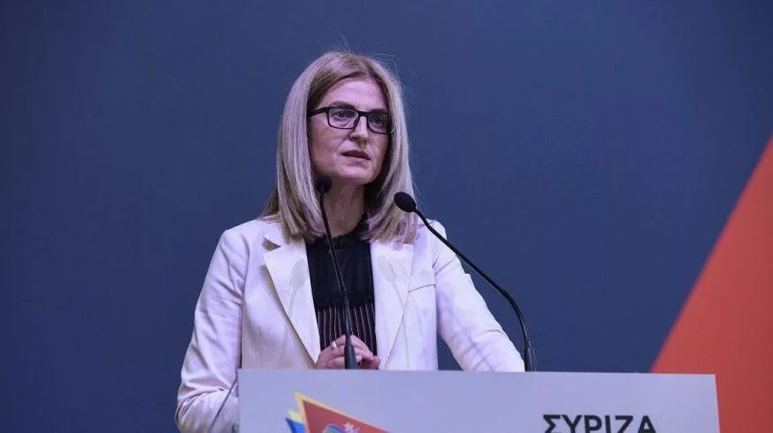 avgeri 2 e1699864023373.jpg