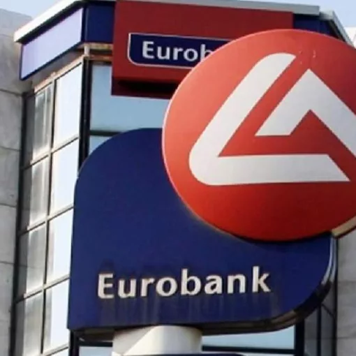 eurobank 122121221233212 2.jpg