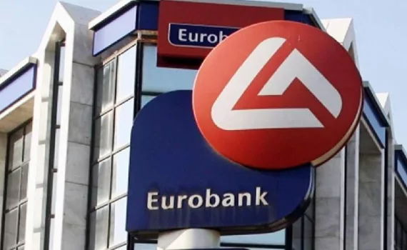 eurobank 122121221233212 2.jpg