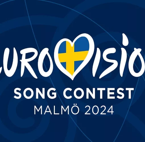 eurovision 2024 222222.jpg