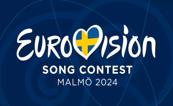 eurovision 2024 222222.jpg