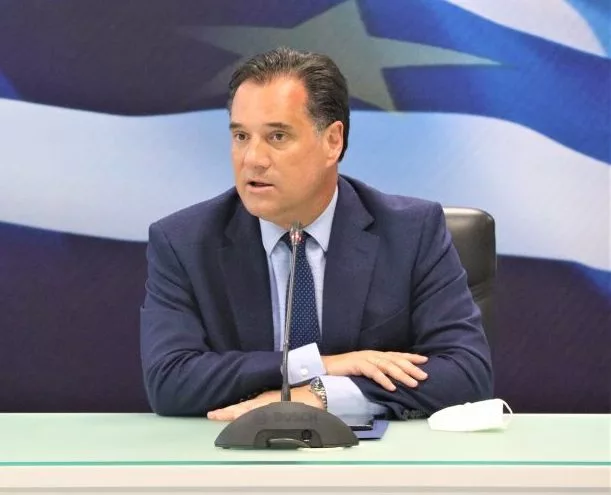 georgiadis 1 e1705737393383 3.jpg