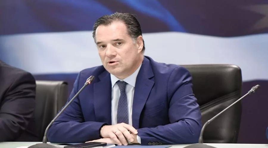 georgiadis 50029 820122 2.jpg