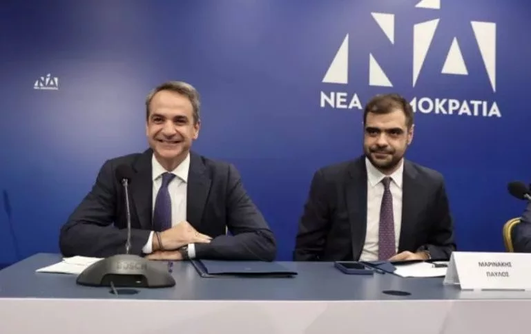 marinakis mitsotakis e1704298294436 2.jpg