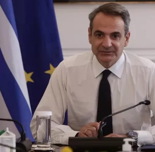 mitsotakis 09120982111 1.jpg