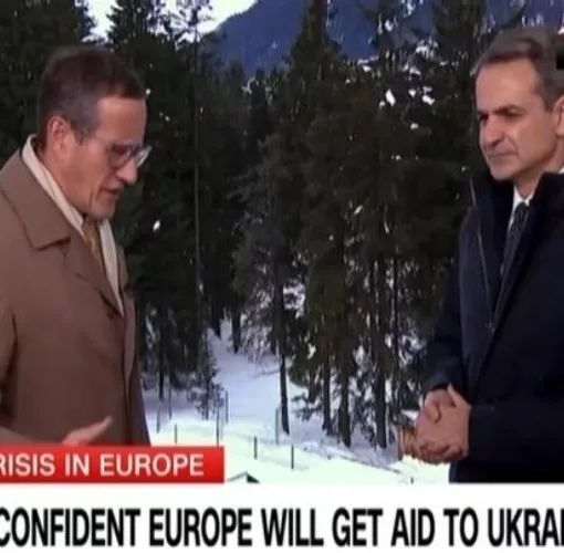 mitsotakis cnn 53321 1.jpg