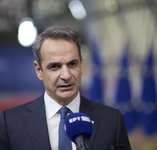 mitsotakis2 1 e1706697504813.jpg