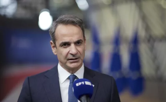 mitsotakis2 1 e1706697504813.jpg