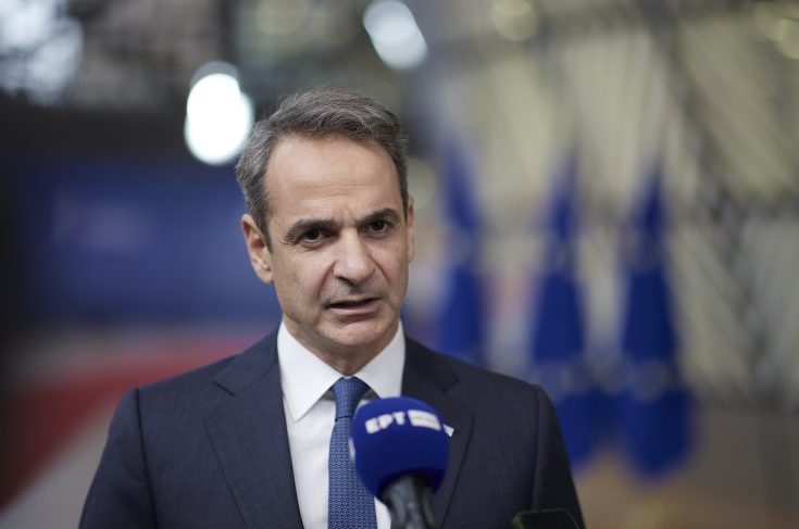 mitsotakis2 1 e1706697504813.jpg