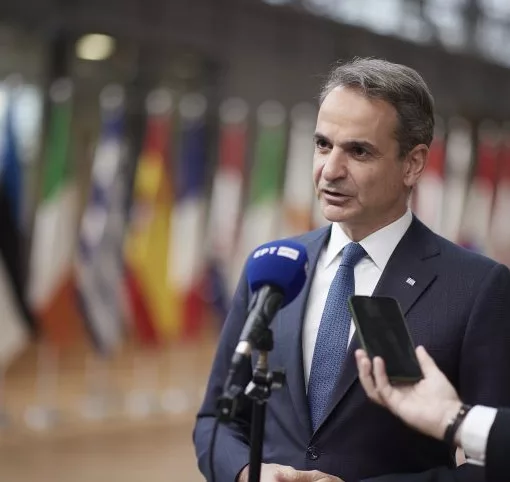 mitsotakis3 e1702654574621 4.jpg