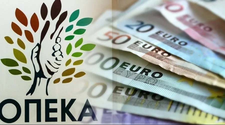 opeka 1 e1693404579815 1.jpg