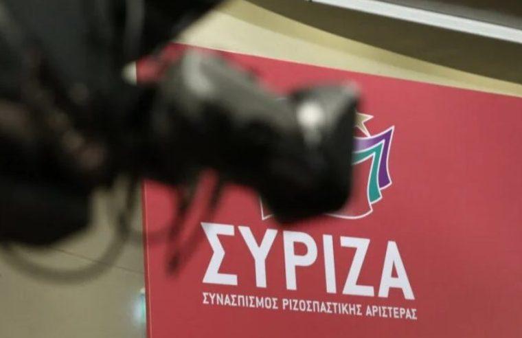 syriza-e1702892278210.jpg