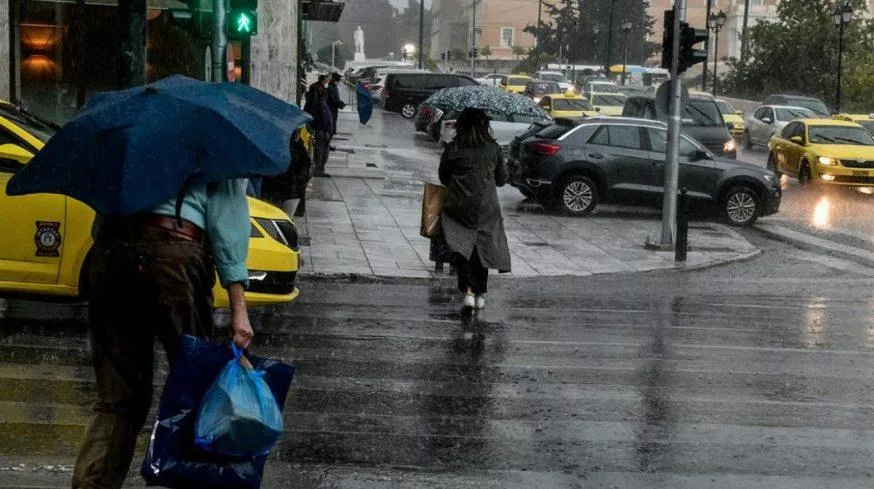 vroxi mak345463 e1705388894989.jpg